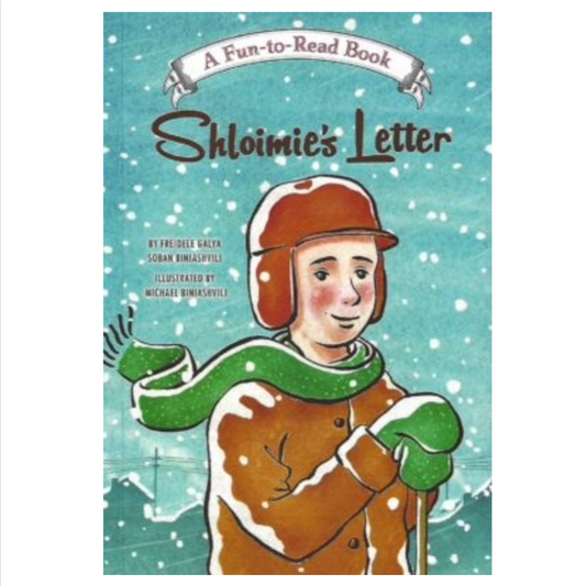 Shloimie’s Letter