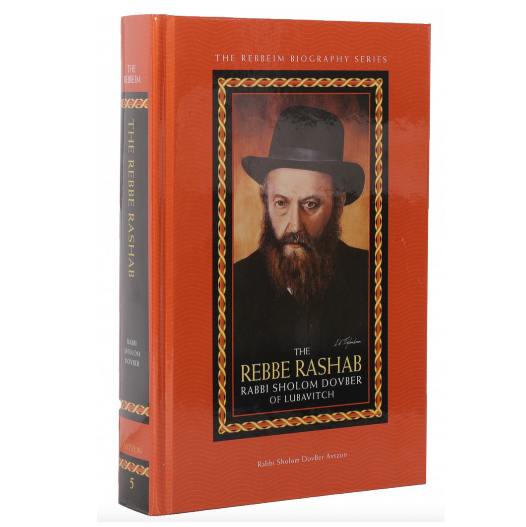 Rebbe Rashab - Rabbi Sholom Dovber of Lubavitch