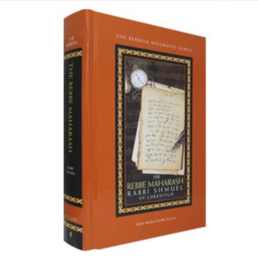 Rebbe Maharash - Rabbi Shmuel of Lubavitch