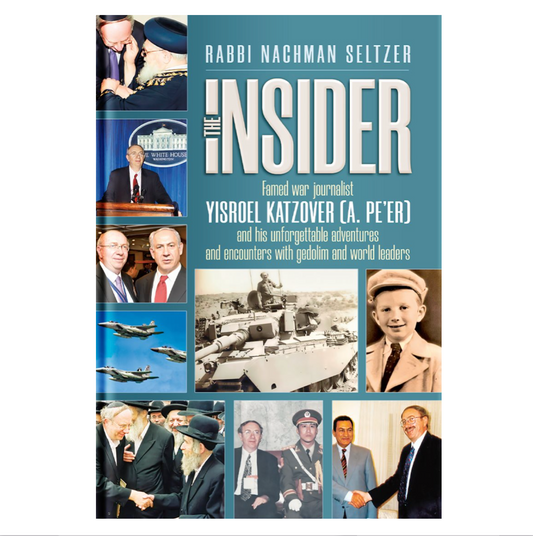 The Insider