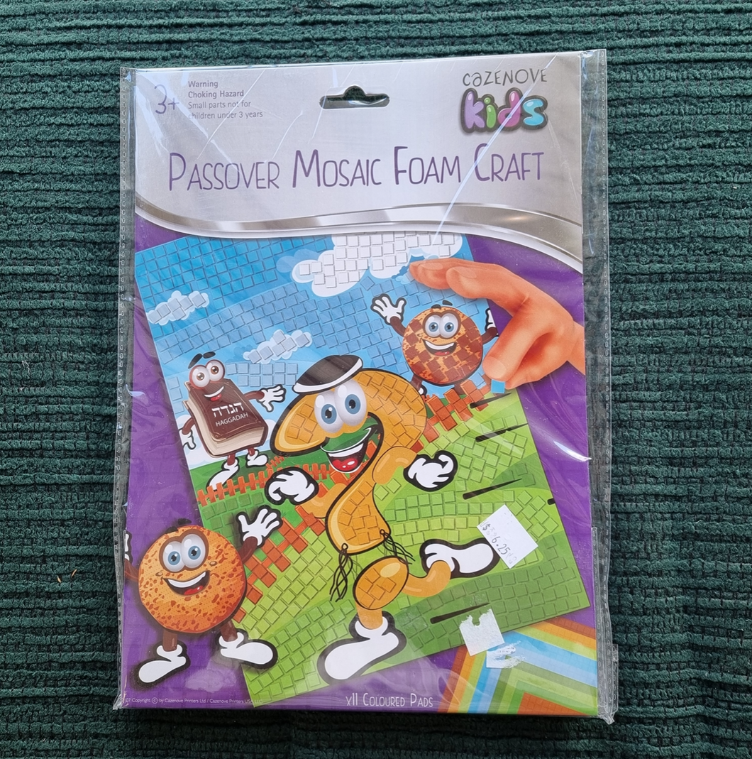 Mosaic Foam Craft